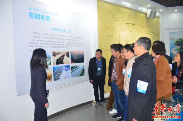 市民代表參觀長沙節(jié)水展示廳。